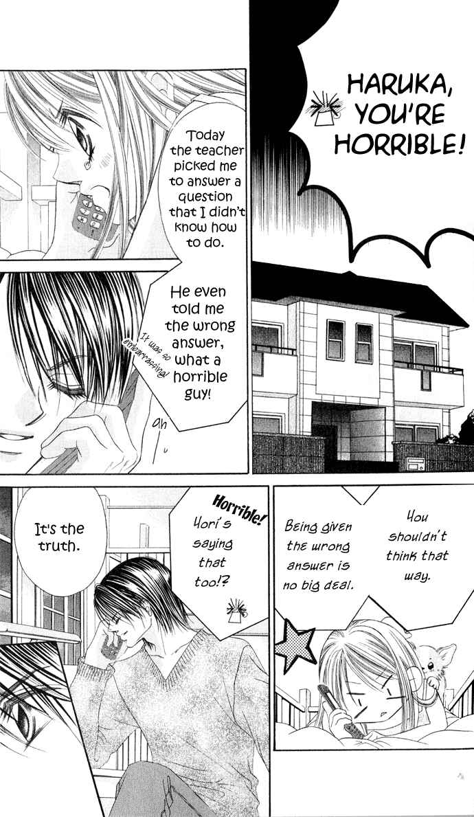 Page 4 Chapter 23 Boku wa Imouto ni Koi wo Suru