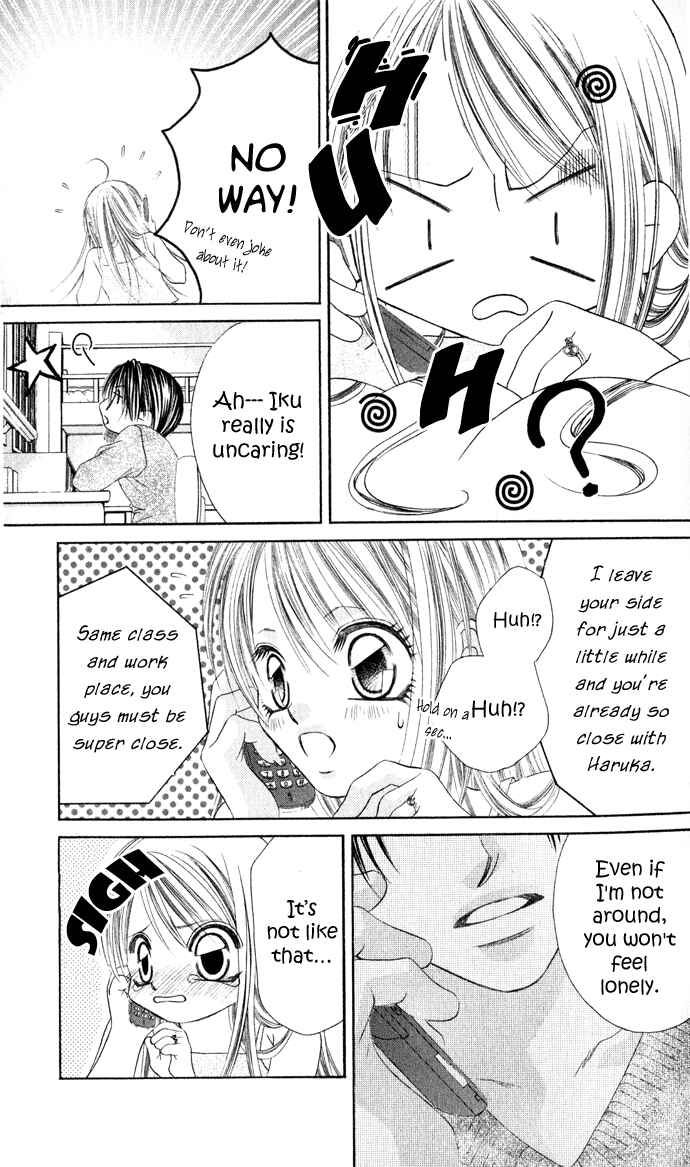 Page 6 Chapter 23 Boku wa Imouto ni Koi wo Suru