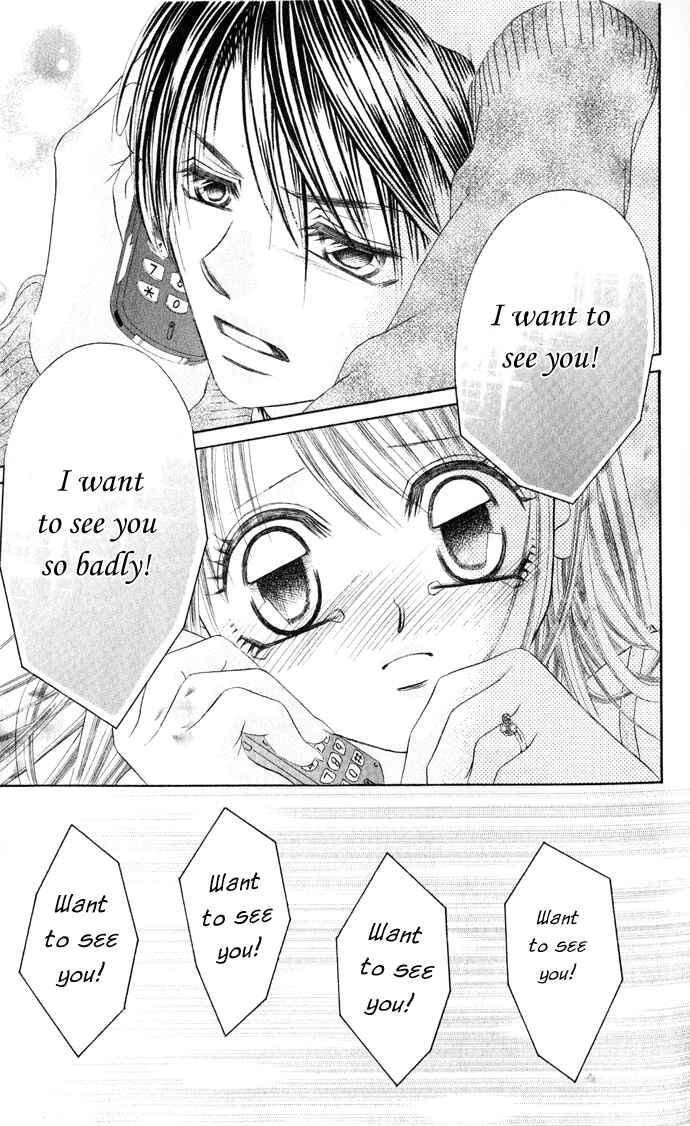 Page 8 Chapter 23 Boku wa Imouto ni Koi wo Suru