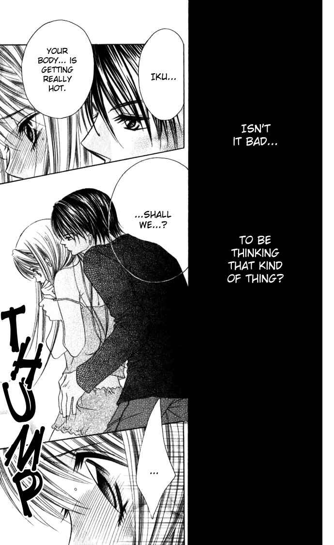 Page 11 Chapter 8 Boku wa Imouto ni Koi wo Suru