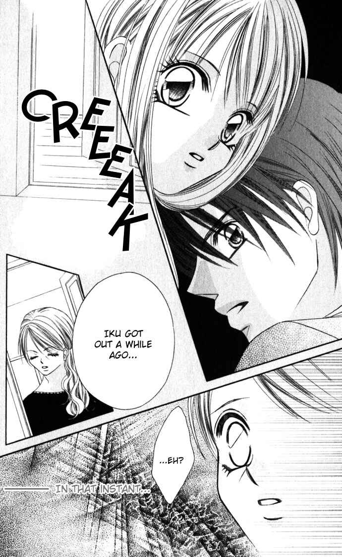Page 14 Chapter 8 Boku wa Imouto ni Koi wo Suru