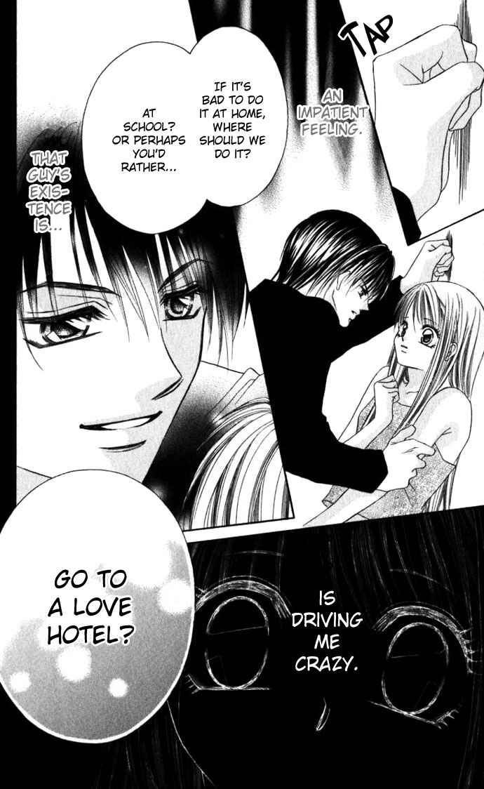 Page 18 Chapter 8 Boku wa Imouto ni Koi wo Suru