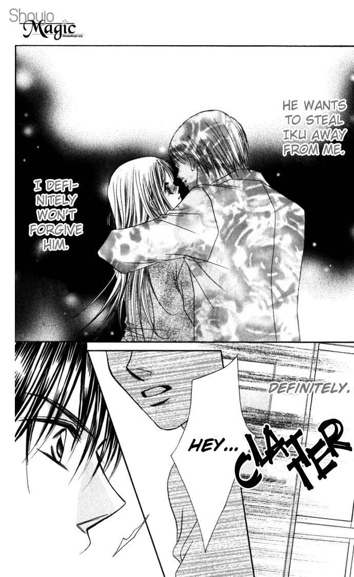 Page 2 Chapter 8 Boku wa Imouto ni Koi wo Suru