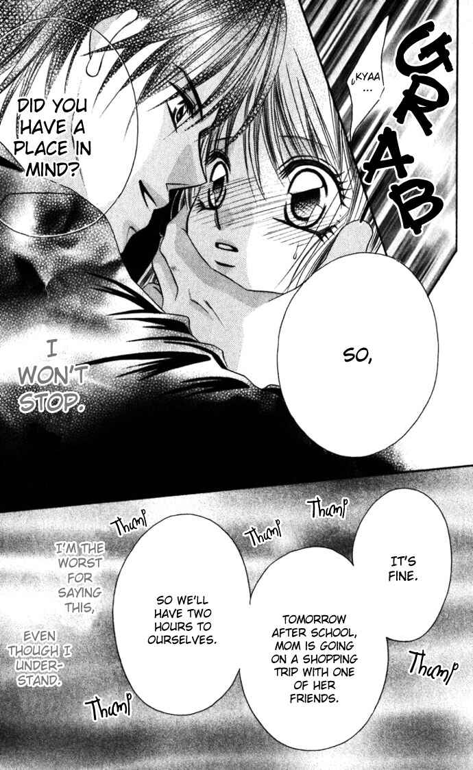Page 21 Chapter 8 Boku wa Imouto ni Koi wo Suru