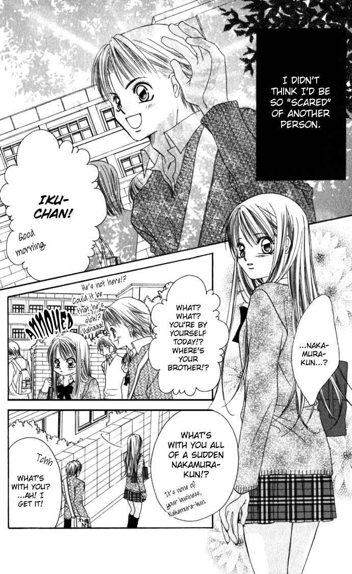 Page 26 Chapter 8 Boku wa Imouto ni Koi wo Suru
