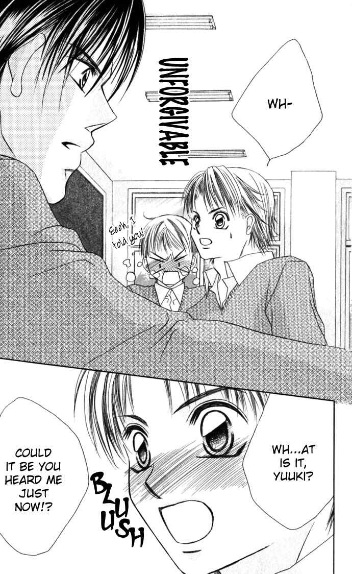 Page 3 Chapter 8 Boku wa Imouto ni Koi wo Suru