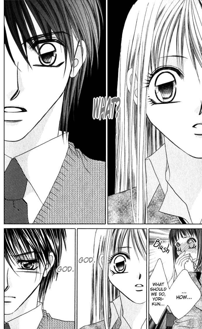Page 30 Chapter 8 Boku wa Imouto ni Koi wo Suru