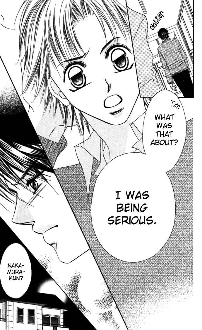 Page 5 Chapter 8 Boku wa Imouto ni Koi wo Suru