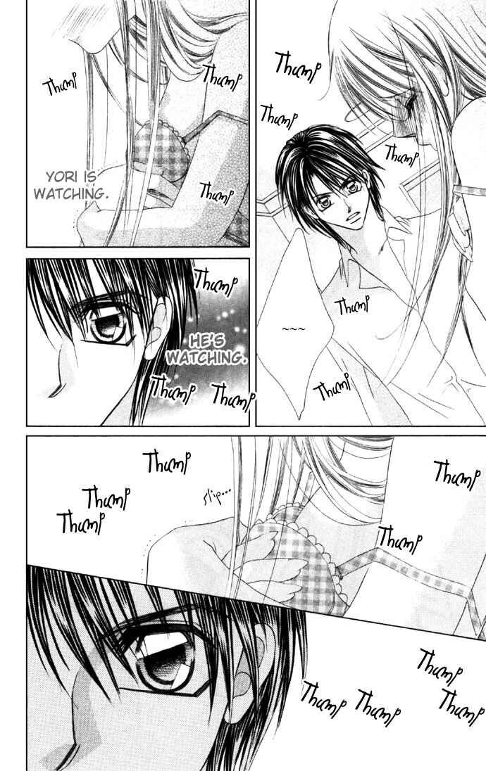 Page 11 Chapter 13 Boku wa Imouto ni Koi wo Suru