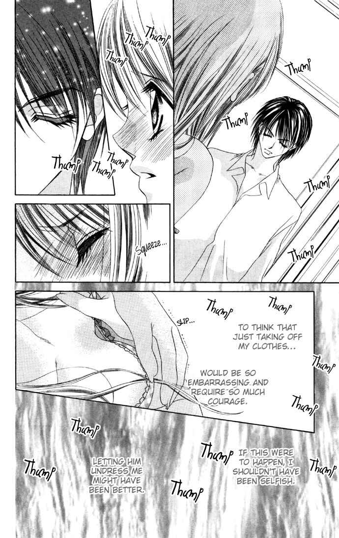 Page 15 Chapter 13 Boku wa Imouto ni Koi wo Suru