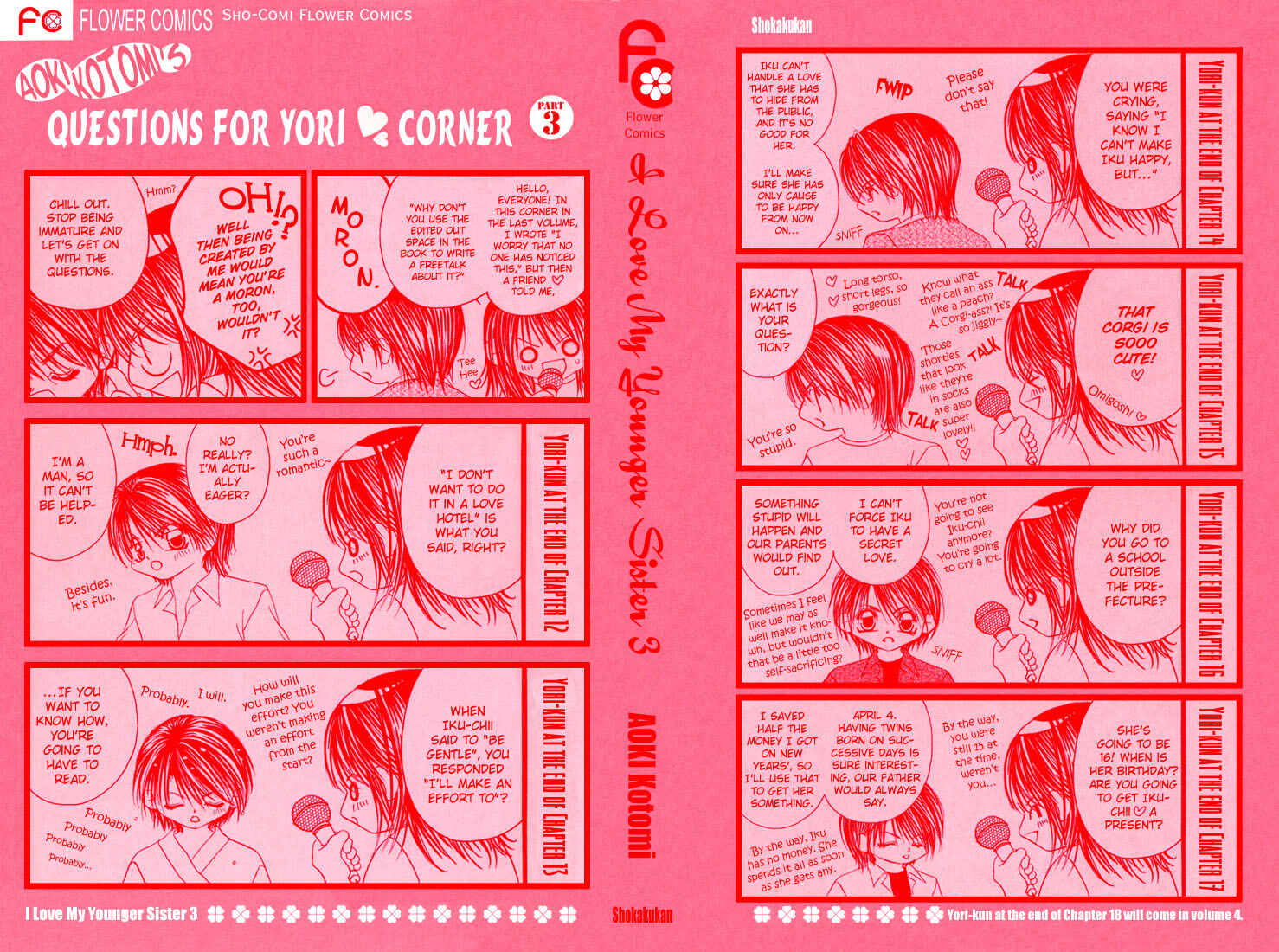 Page 2 Chapter 13 Boku wa Imouto ni Koi wo Suru