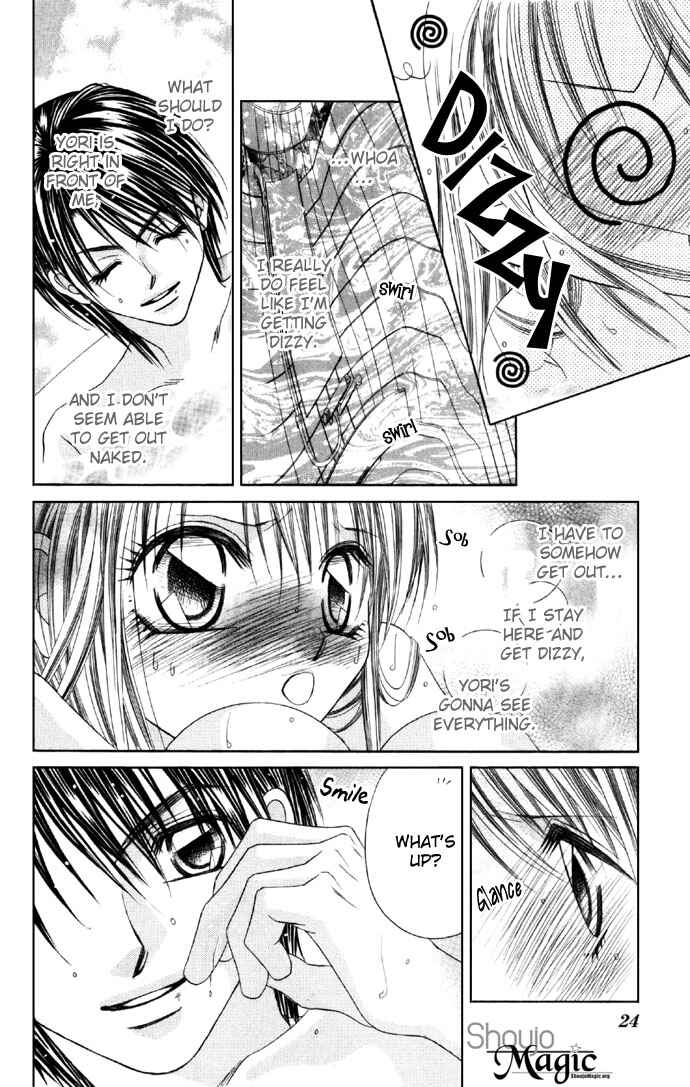 Page 25 Chapter 13 Boku wa Imouto ni Koi wo Suru