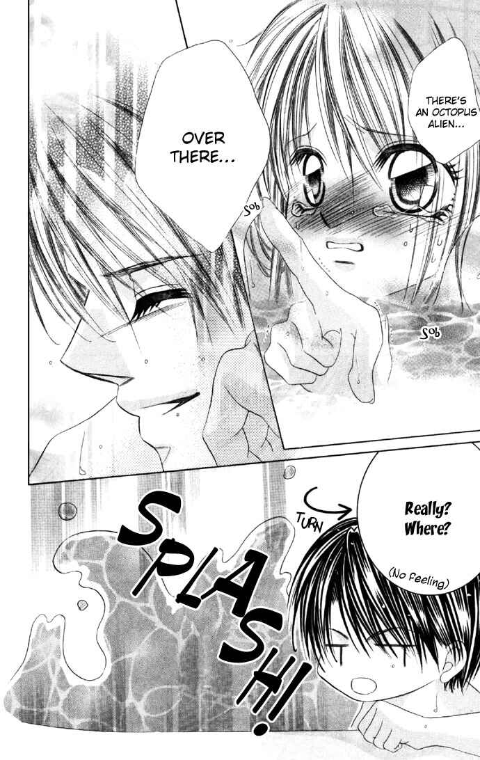 Page 27 Chapter 13 Boku wa Imouto ni Koi wo Suru