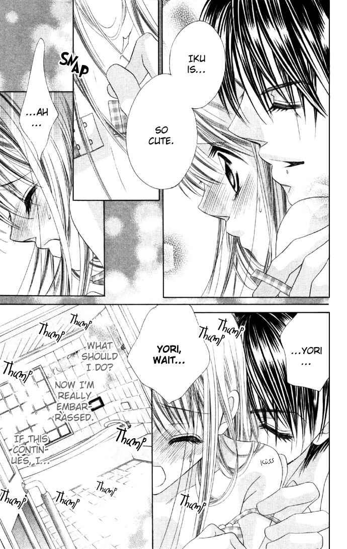 Page 8 Chapter 13 Boku wa Imouto ni Koi wo Suru