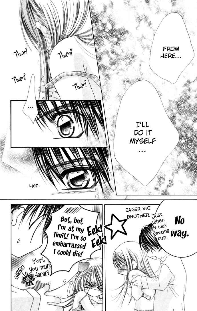 Page 9 Chapter 13 Boku wa Imouto ni Koi wo Suru