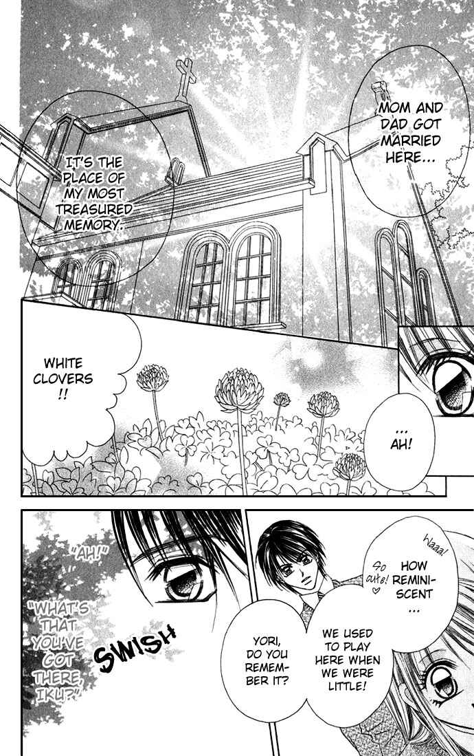 Page 11 Chapter 6 Boku wa Imouto ni Koi wo Suru