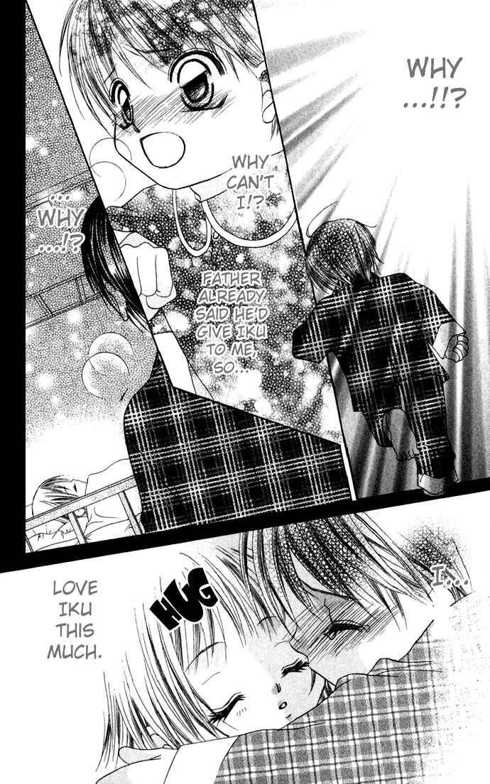 Page 15 Chapter 6 Boku wa Imouto ni Koi wo Suru