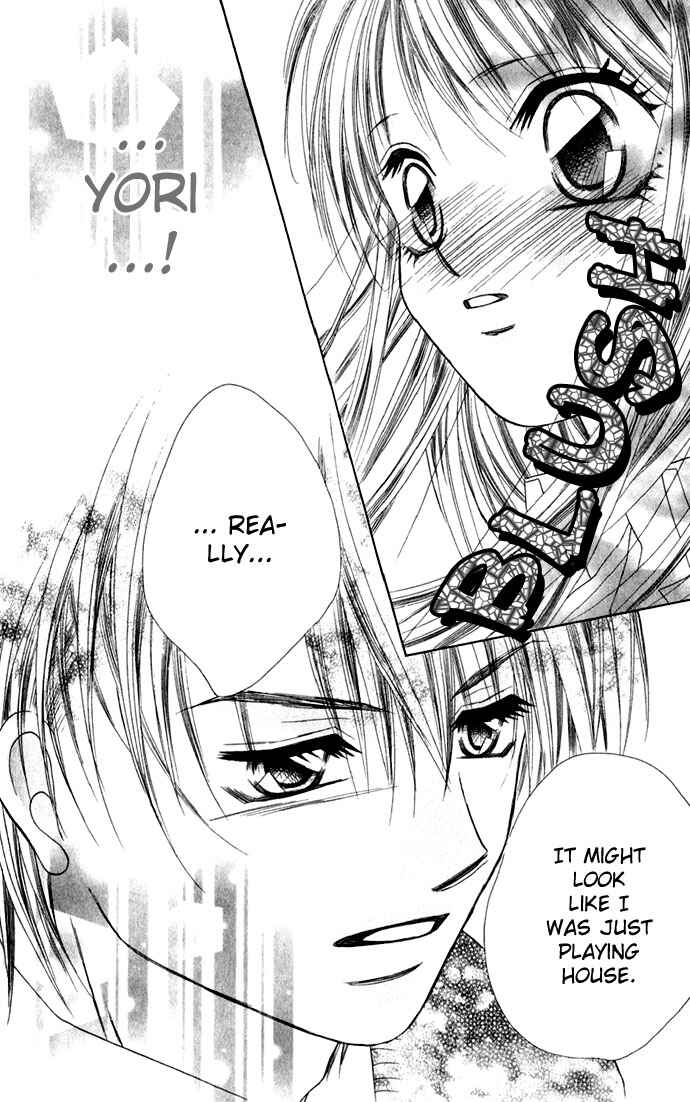 Page 18 Chapter 6 Boku wa Imouto ni Koi wo Suru