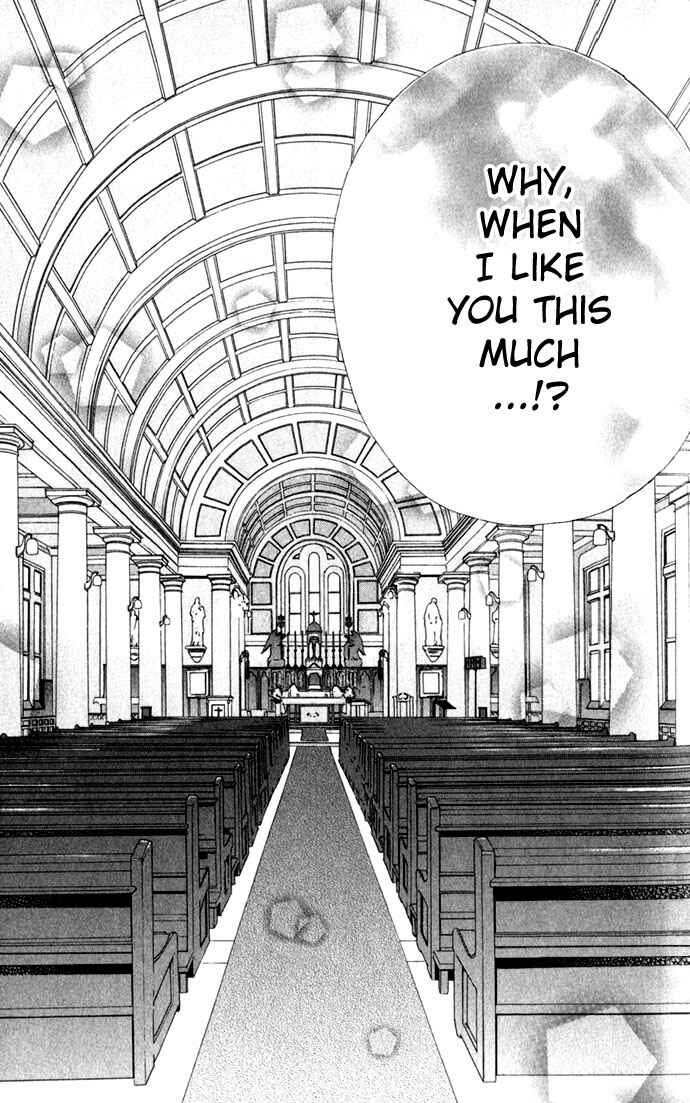 Page 19 Chapter 6 Boku wa Imouto ni Koi wo Suru