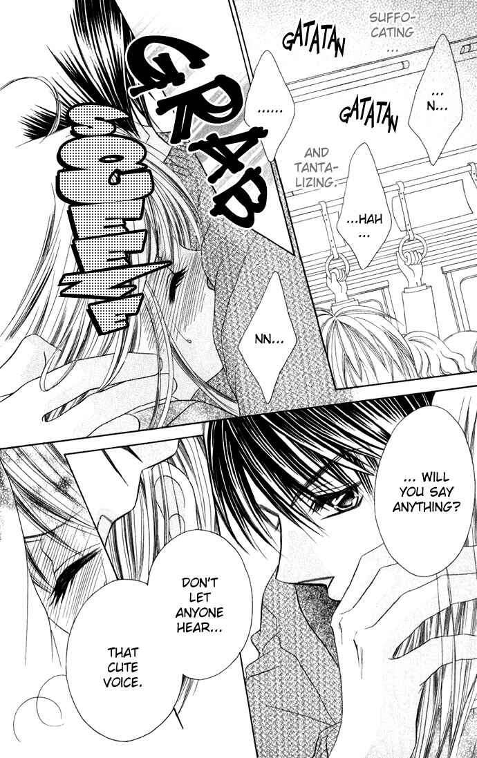 Page 3 Chapter 6 Boku wa Imouto ni Koi wo Suru