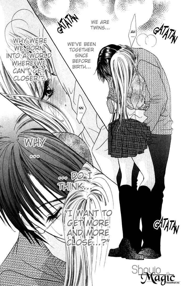 Page 4 Chapter 6 Boku wa Imouto ni Koi wo Suru