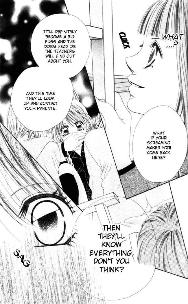Page 10 Chapter 42 Boku wa Imouto ni Koi wo Suru