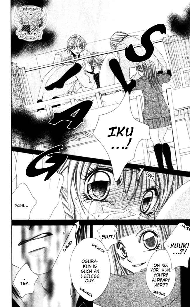 Page 20 Chapter 42 Boku wa Imouto ni Koi wo Suru