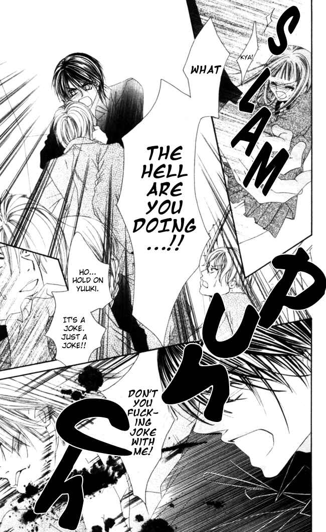 Page 21 Chapter 42 Boku wa Imouto ni Koi wo Suru