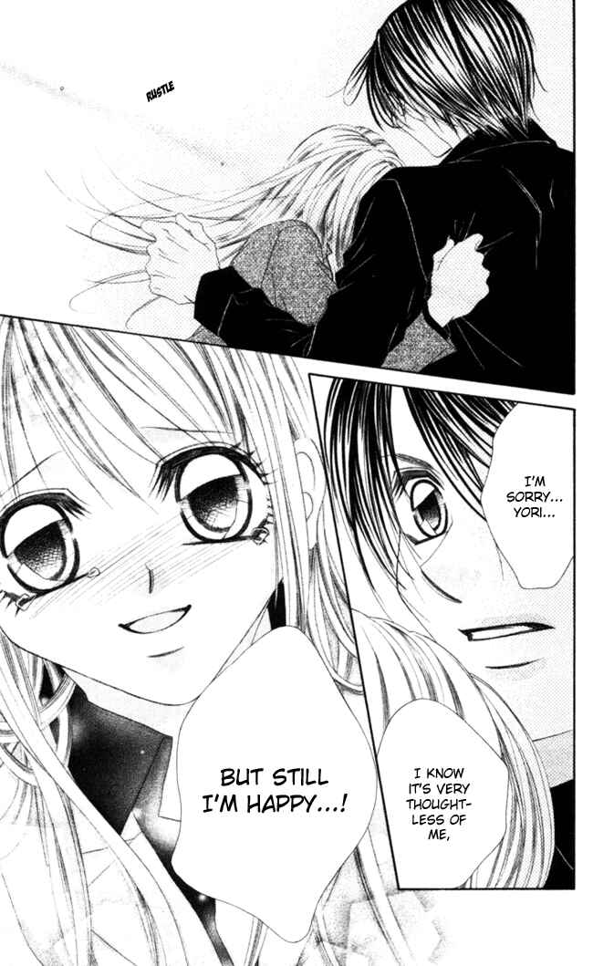 Page 27 Chapter 42 Boku wa Imouto ni Koi wo Suru