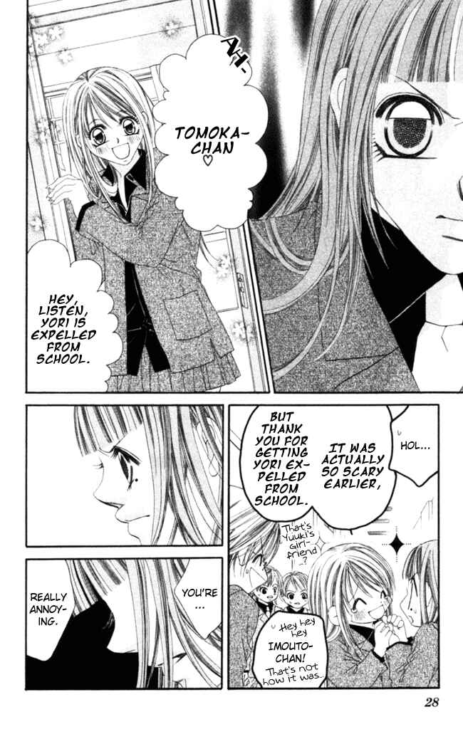 Page 30 Chapter 42 Boku wa Imouto ni Koi wo Suru