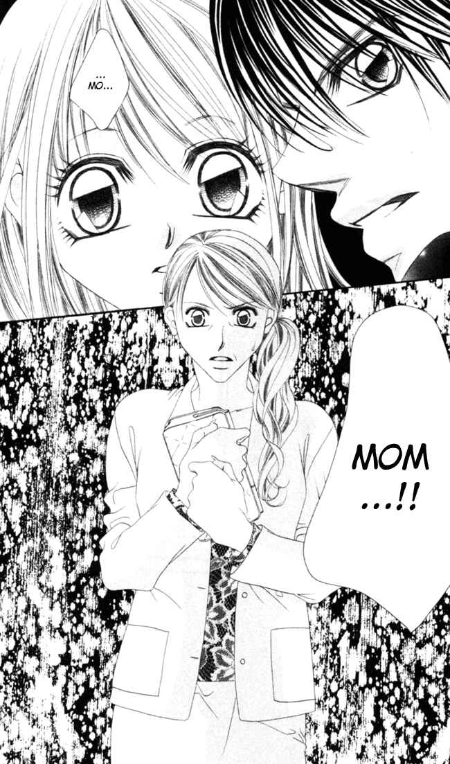 Page 34 Chapter 42 Boku wa Imouto ni Koi wo Suru