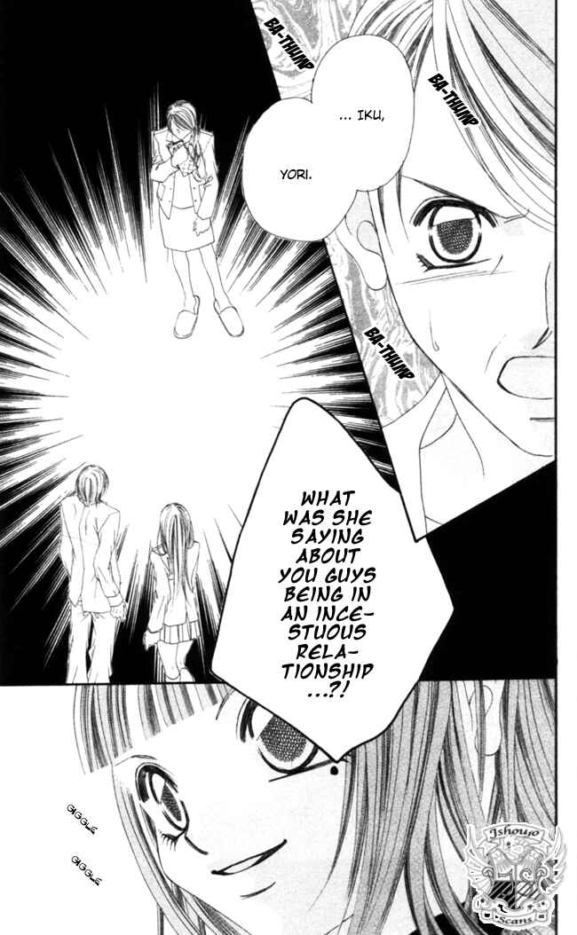 Page 35 Chapter 42 Boku wa Imouto ni Koi wo Suru