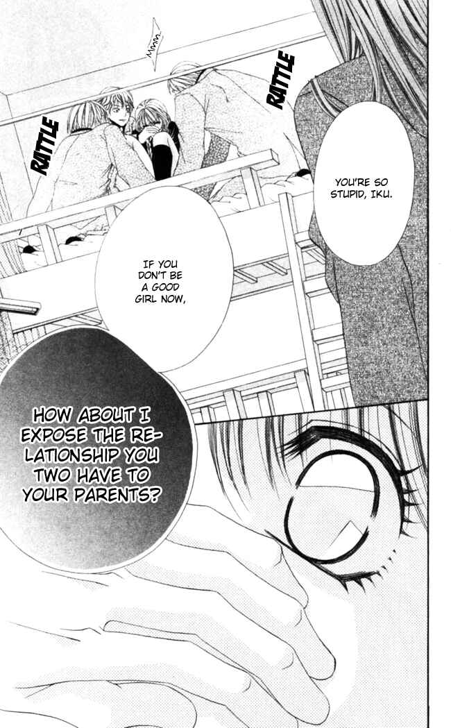 Page 9 Chapter 42 Boku wa Imouto ni Koi wo Suru