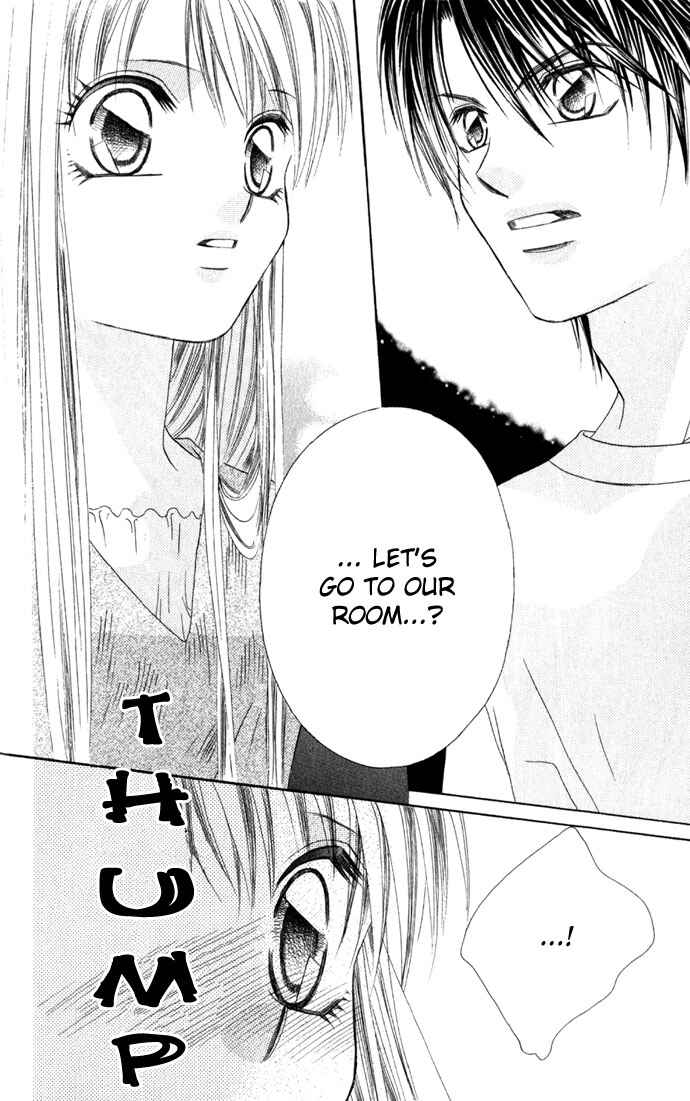 Page 15 Chapter 3 Boku wa Imouto ni Koi wo Suru