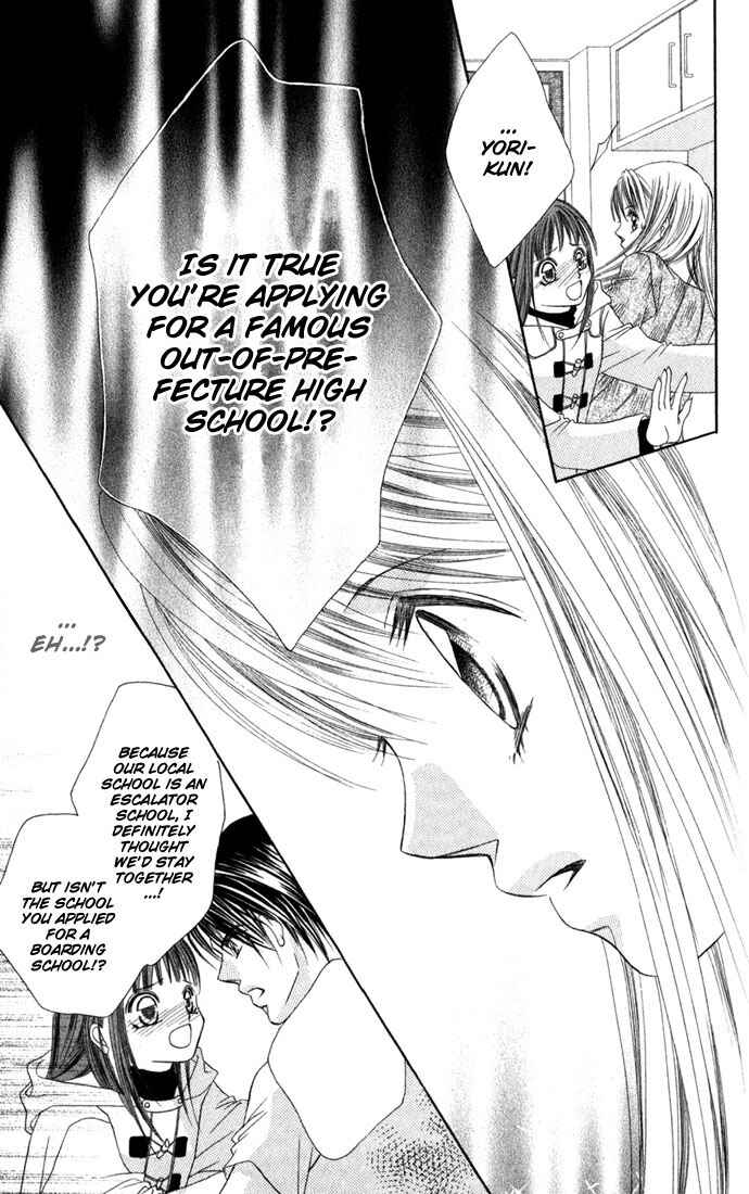 Page 20 Chapter 3 Boku wa Imouto ni Koi wo Suru