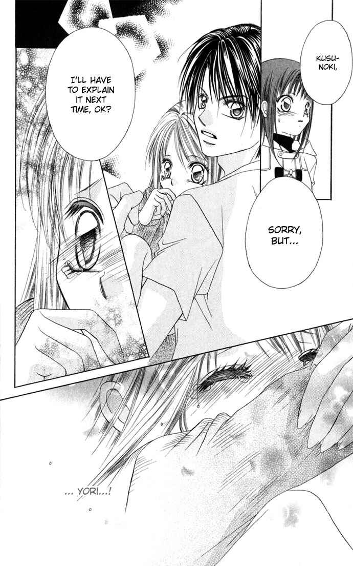 Page 27 Chapter 3 Boku wa Imouto ni Koi wo Suru