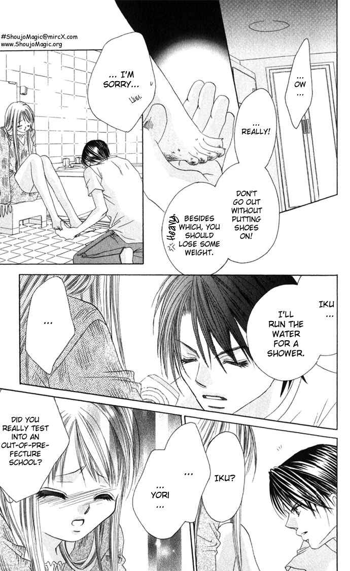 Page 28 Chapter 3 Boku wa Imouto ni Koi wo Suru