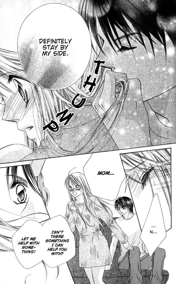 Page 6 Chapter 3 Boku wa Imouto ni Koi wo Suru