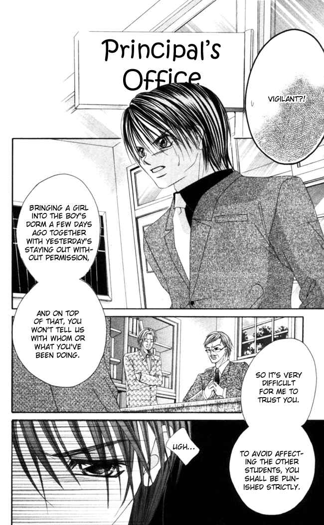 Page 15 Chapter 39 Boku wa Imouto ni Koi wo Suru