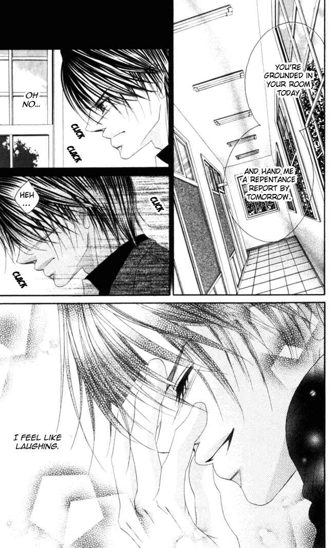 Page 16 Chapter 39 Boku wa Imouto ni Koi wo Suru