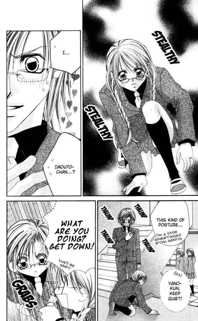 Page 21 Chapter 39 Boku wa Imouto ni Koi wo Suru