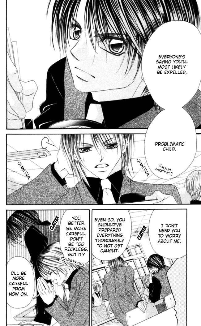 Page 3 Chapter 39 Boku wa Imouto ni Koi wo Suru