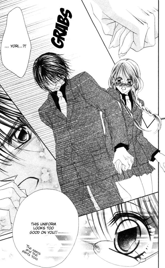 Page 30 Chapter 39 Boku wa Imouto ni Koi wo Suru