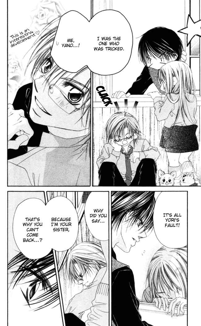 Page 7 Chapter 39 Boku wa Imouto ni Koi wo Suru