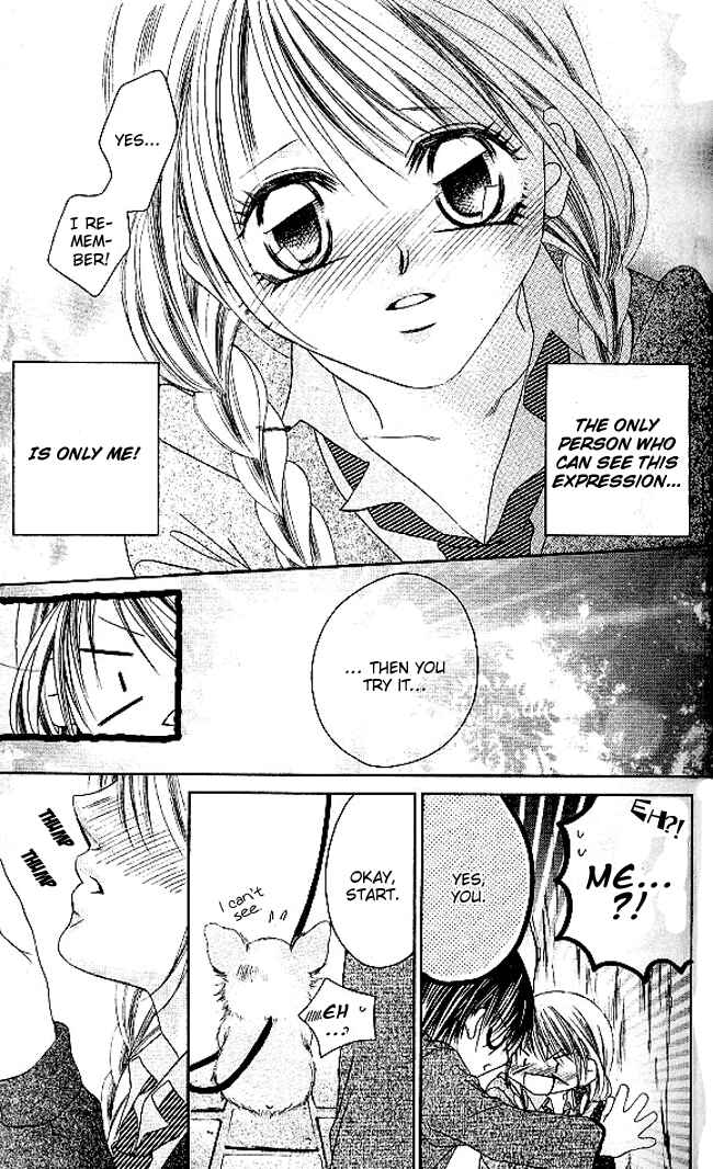 Page 22 Chapter 25 Boku wa Imouto ni Koi wo Suru