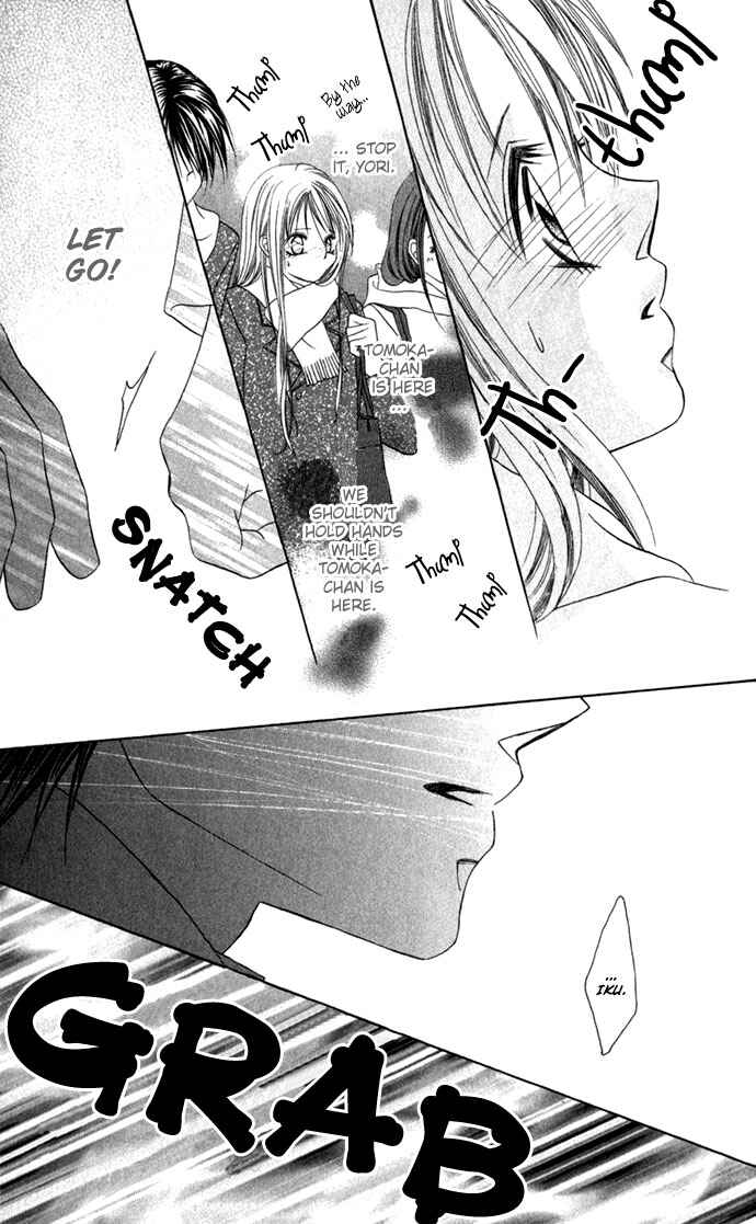 Page 10 Chapter 2 Boku wa Imouto ni Koi wo Suru