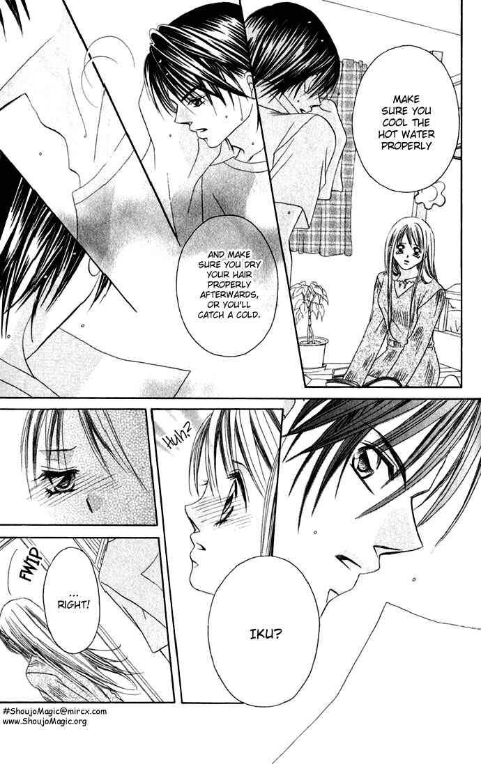 Page 18 Chapter 2 Boku wa Imouto ni Koi wo Suru
