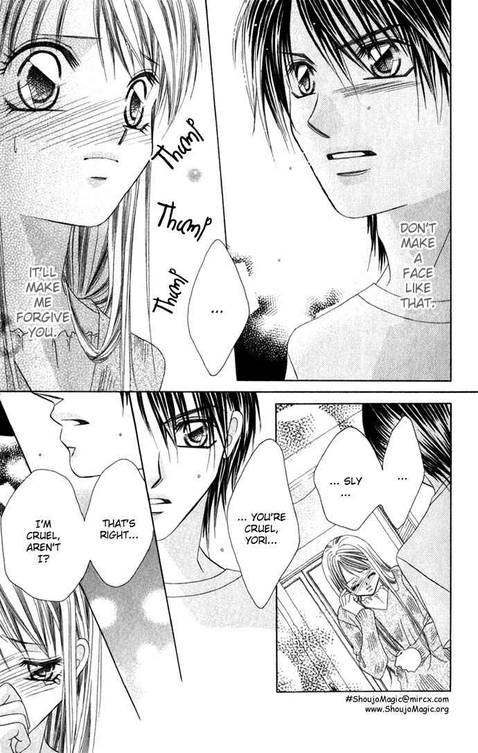 Page 24 Chapter 2 Boku wa Imouto ni Koi wo Suru