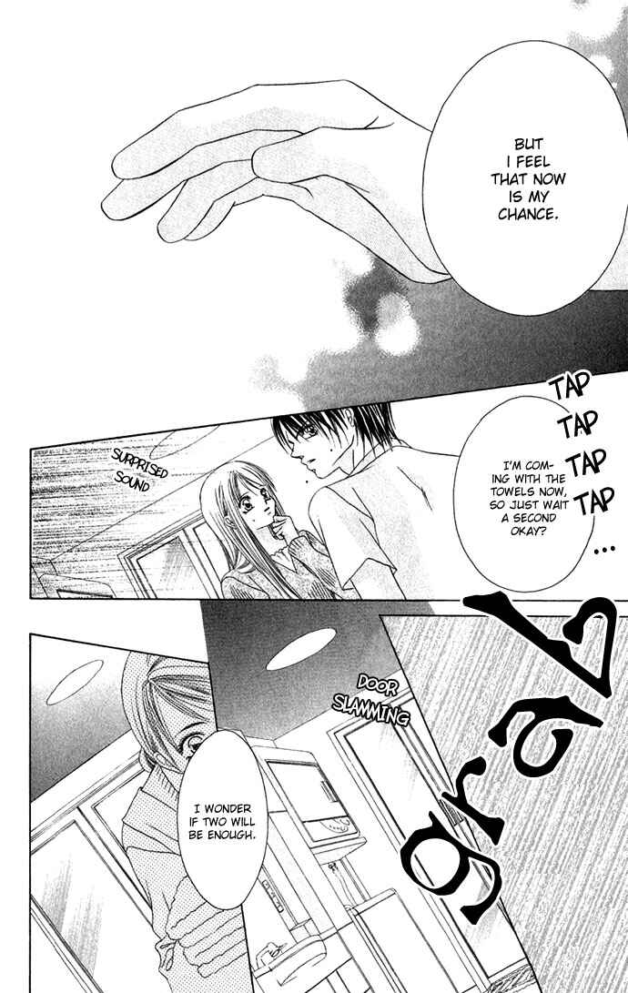 Page 25 Chapter 2 Boku wa Imouto ni Koi wo Suru