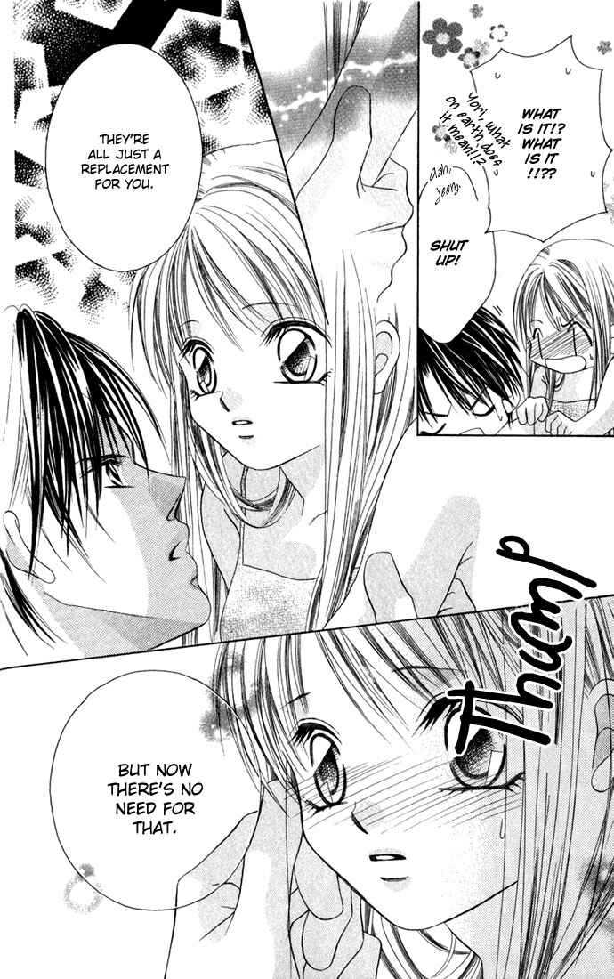 Page 3 Chapter 2 Boku wa Imouto ni Koi wo Suru